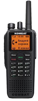 Рация Combat Т-54 Про 1189536036