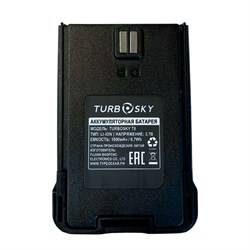 Аккумулятор TurboSky T8 530529008