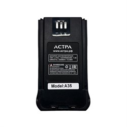 Аккумулятор АСТРА DP.V3 213307960