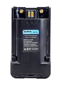 Аккумулятор Lira B-215L 506107139