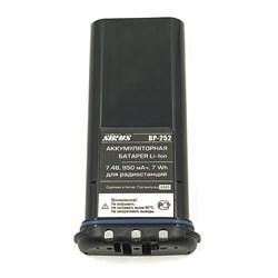Аккумулятор Sirus BP-252 (S) 1695901748