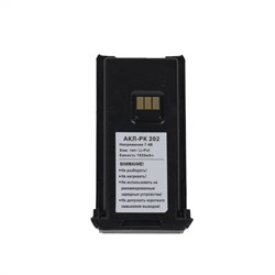 Аккумулятор Терек АКЛ РК-202/212П 266171717