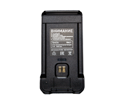 Аккумулятор Racio RB621 1479637421