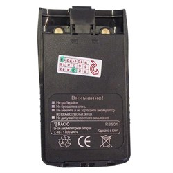 Аккумулятор Racio RB501 1272838151
