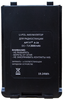 Аккумулятор Аргут A-24/41 1649309977
