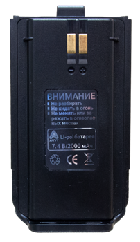 Аккумулятор Аргут A-73 2000 мАч 1546451440