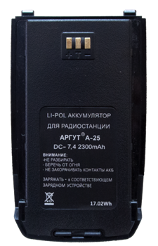 Аккумулятор Аргут A-25 2300 мАч 943546065