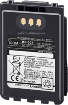 Аккумулятор Icom BP-307 210003899