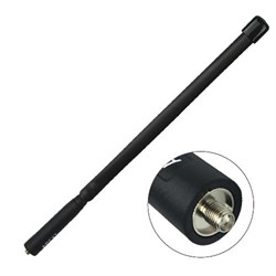Антенна Аргут ANT-35(f)/PTD-01 1492147446
