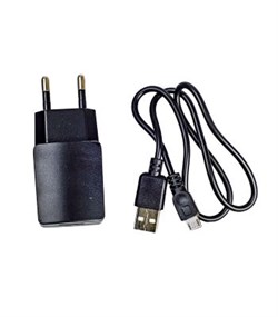 Зарядное устройство Lira CH-115 1290467452