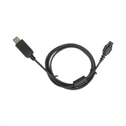 Программатор Hytera PC109 1425601615