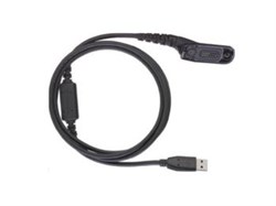 Программатор Motorola PMKN4012 1136163748