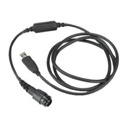 Программатор Motorola HKN6184 990360855