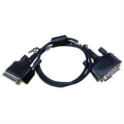 Кабель передачи данных Hytera PC110 1382998554