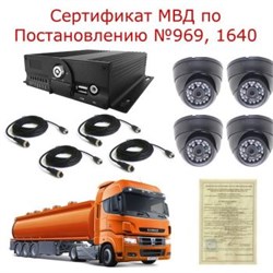 Комплект на 4 камеры NSCAR BN401 FullHD_SD (по 969) 431965892