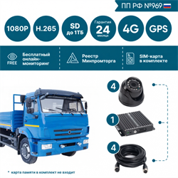 Комплект на 4 камеры NSCAR BN401 FullHD_2SD+4G+GPS (по 969) 2113092604