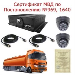 Комплект на 2 камеры NSCAR BN201 FullHD_2SD+4G+GPS (по 969) 1008099879