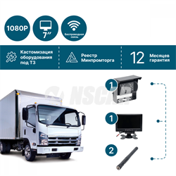 Беспроводной комплект (камера + монитор 7'') NSCAR PK101 Full HD с функцией записи 1505628762