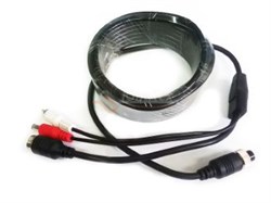 Соединительный кабель для камер (4pin) + микрофон (RCA) NSCAR (10 метров) 1589680035
