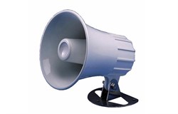 Горн Standard Horizon 220SW 1192492724