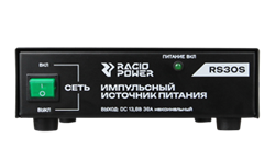 Источник питания Racio Power RS30S 50134554