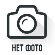 Электронный угломер RGK U-66 1676638352