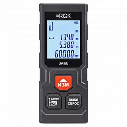 Дальномер лазерный RGK DA60 697927861