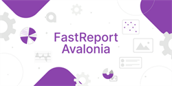 Быстрые отчеты FastReport .NET Avalonia (лицензия базовая на 12 месяцев), версия Single 1537097456