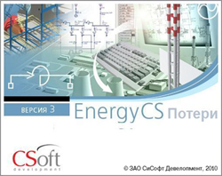 CSoft Development EnergyCS Потери 3 (подписка на обновления), на 2 года 1859127170