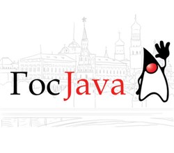 Лаборатория 50 ГосJava (лицензия на право установки и использования на 1 год), ГосJava (рабочая станция) 955510246