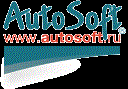 AutoSoft АвтоКаталог-онлайн, Отечественная и китайская техника (базовый пакет на одно рабочее место), 4 блока на выбор 1216031619
