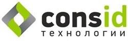CONSID.Store (версия Server), серверная лицензия управления складом в магазине 609191892