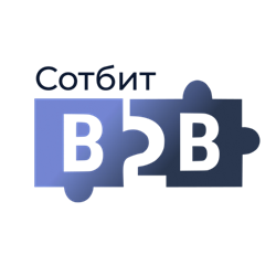 Сотбит: B2B (лицензия), кабинет 1204338697