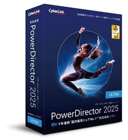 CyberLink Corporation CyberLink PowerDirector 2025 (обновление Ultimate Commercial &amp; Government) 1212448947