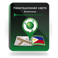 NAVITEL Филиппины (электронная лицензия), Версия PHONE RETAIL 1947066254