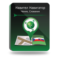 NAVITEL Чешская республика + Словакия (электронная лицензия), Версия PHONE RETAIL 1756882174