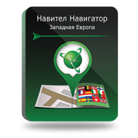 NAVITEL Западная Европа (электронная лицензия), Версия для Android 1701257055