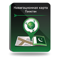 NAVITEL Пакистан (электронная лицензия), Версия PHONE RETAIL 1903855017