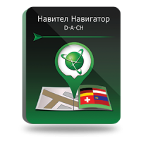 NAVITEL D-A-CH, Германия /Австрия/ Швейцария/ Лихтенштейн (электронная лицензия), Версия для Android 1183785202