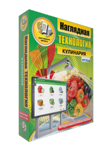 ООО «Экзамен-Медиа» Наглядная начальная школа, Технология, Работа с бумагой, природными материалами, тканью, пластилином, Конструирование, 1 - 4 классы (лицензия) 545987619