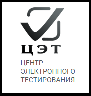 Cetest Модуль Система контроля качества знаний в 1_11 классах (лицензия), Рабочее место администратора/учителя (СККЗ. Рабочее место администратора/учителя) 172415216