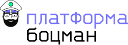 Группа Астра Сертификат технической поддержки на платформу Боцман, Сертификат техподдержки на Платформу Боцман, в редакции Корпоративная, для среды NonProd, на 1 виртуальное ядро (vCPU), Тип Стандарт, на 24 мес. 1264316001
