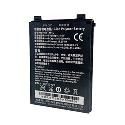 Newland ASSY: MT93 Battery, 3,8 V 5000 mAh 1175999050