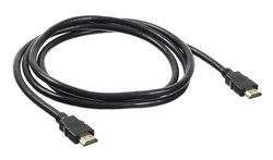 Buro BHP HDMI 2.0 1035066654