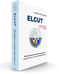 ООО «ТОР» ELCUT (магнитостатическое поле, 2d и нестационарное магнитное поле, 2d, постоянная лицензия), сетевая плавающая на 3 рабочих места 2021603686