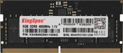 Оперативная память KINGSPEC DDR5 8GB, KS4800D5N11008G, RTL 968505532