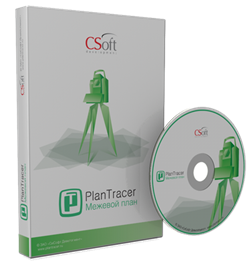 CSoft Development CSoft PlanTracer Межевой план 7 (подписка на обновления), на 3 года 1970973809