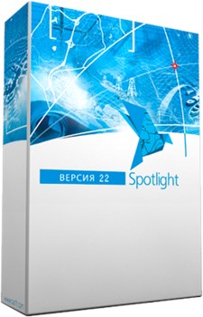 CSoft Development SpotLight 22 (лицензия на 1 год), локальная лицензия 903667173