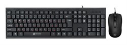Клавиатура+мышь Oklick KB+M 630M 1091260, цвет черный 1919795855