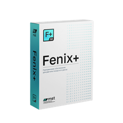 Современные программные технологии Fenix+ 3 Professional (лицензия), на 1 год 1541207987